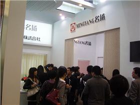 金鳳凰窗簾品種多樣，是不錯的選擇！