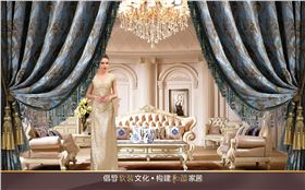 布藝窗簾環(huán)保嗎，含不含甲醛？  什么品牌的窗簾最好？