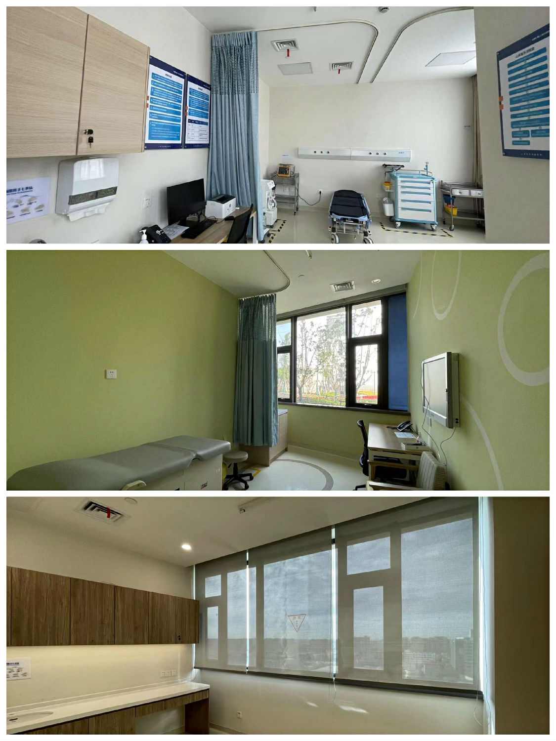 上海覽?？祻?fù)醫(yī)院